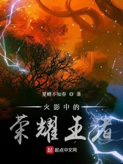 147人大胆子女艺人术198