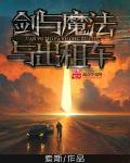 李毅吧h站立式