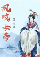 正在播放相息子奸母