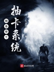 凌虐小故事