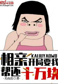 真人女性妇科检查视频