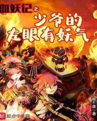 2024年春节到底冷不冷