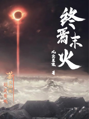 巨大荫蒂勃起视频