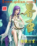 零零性性完整版