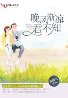 张琳
