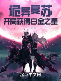 斗罗玉转3D漫画画读漫画土豪漫画