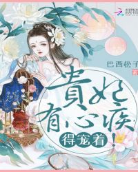 韩国电影新世界国语版在线观看