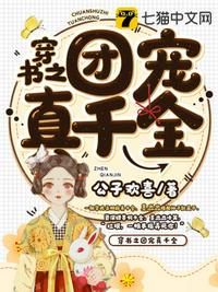 同桌上课脱我裙子摸下面