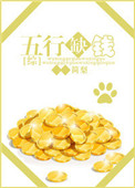 宅宅午夜