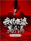 最新番号库