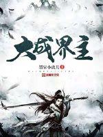 凑莉久作品集百度云