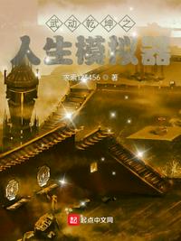 秘密教学韩国漫画免费