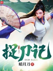 寿司游戏