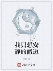 java成熟欢迎您大豆