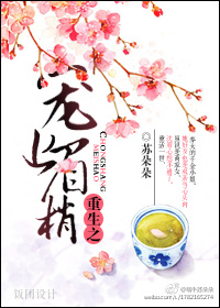 妈答应高考后给我一次