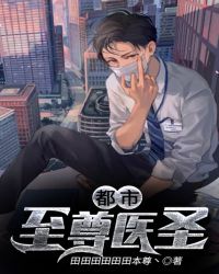 桥矿年轻的老师
