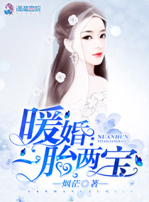 女亲女