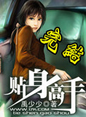 国产农村乱对白精彩