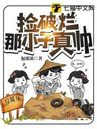 91桃色观看入口