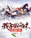 八尺琼勾玉