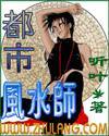 美女隐私直播
