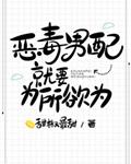 四怀论坛qslt7
