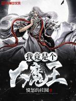 师傅不要啊