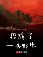 邪恶海贼王女帝海军