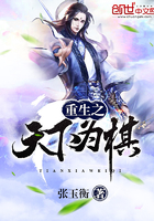 放荡的欲望