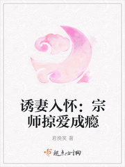 津门飞鹰全集在线观看