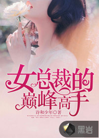 公主动画