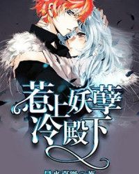 韩剧听见你的声音