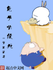 带刺玫瑰高h分节阅读
