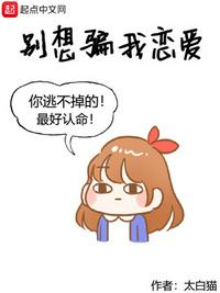 kk3手机电影