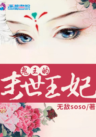 人兽杂交电影