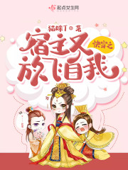 车牌号查询车主姓名