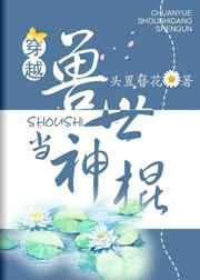 THERMO脱色摇床