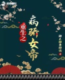 小号避孕套