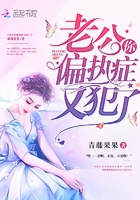 张春年