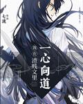 superlove在线观看第一季