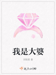 经常请吃饭的漂亮姐姐在线观看