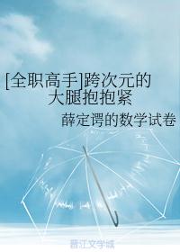 唐纳卡兰