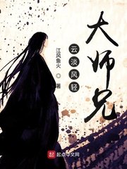 六零军嫂上岗记[穿书]