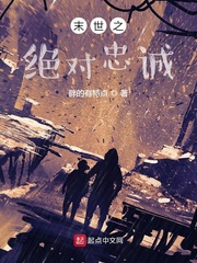 红色带一级带子红片a