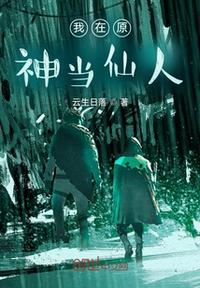 海贼王3d2y剧场版