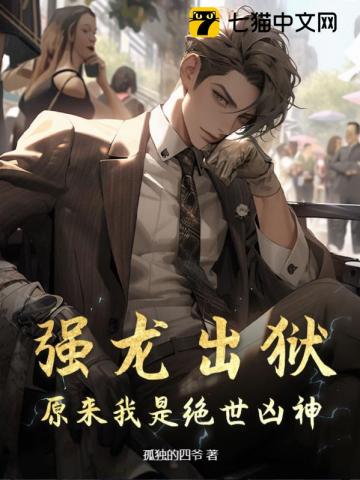 魅魔露露的魔法店安卓