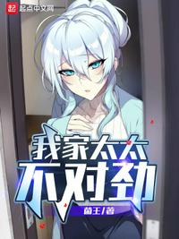 女欢电影