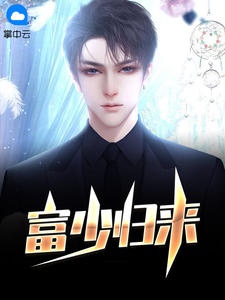 男生无内裤照片