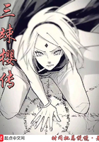 瓷都取名免费算命网