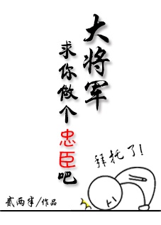 烈火街头